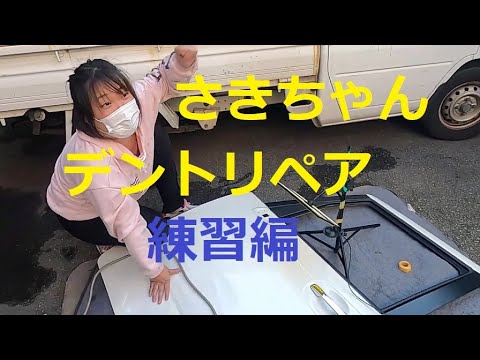 メンテナンス TDR Amazon | ジータレーシング(ZETA RACING) KLX250,D-TRACKER '01