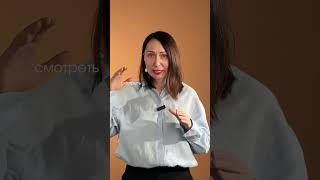 Карго скрывает реальную себестоимость #shorts