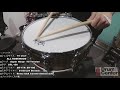 奇跡の入荷!? Pearl ローズウッドスネア試奏動画