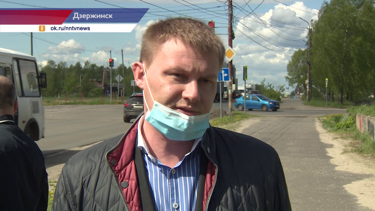 Магазин Командир Дзержинск Ленина Магазин Командир Дзержинск Ленина