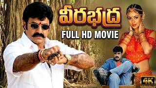 Veerabhadra Telugu Full Movie | Balakrishna | Sada | Tanushree Dutta | Prakash Raj | iDream