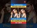 Image Upscaler✴️ Enhance your photo for free.