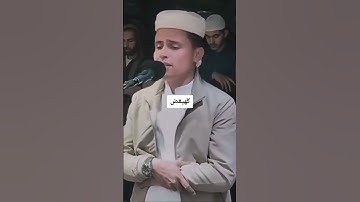 القارئ عبد العزيز سحيم #حالات_واتس