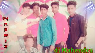 chalan tuma ke nar cg song dj remix dj Mahendra