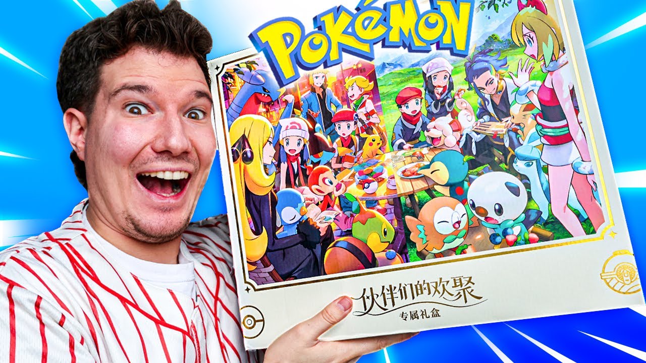 Ich öffne die Pokémon 2 Jahre Anniversary Box! 😮🔥