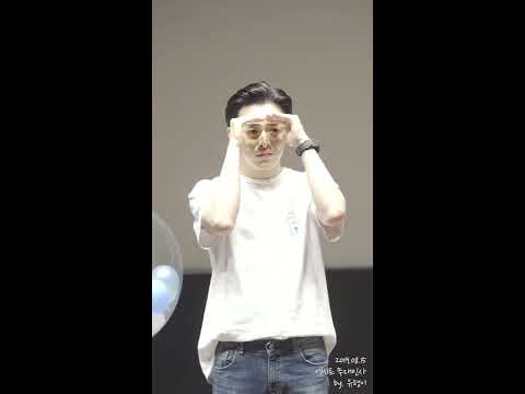 조정석 엑시트 무대인사 190815 롯데시네마 월드타워 15:30 종영