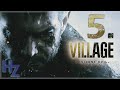 Resident Evil Village, часть 5 (ФИНАЛ)