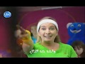    كيدز باور الر ياضة