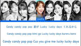 TWICE , CANDY POP , easy lyrics