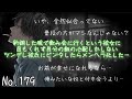 176【喧嘩/仲直り】ツンデレ不器用彼氏をビンタして懲らしめたらメンヘラ化した...【女性向け/シチュエーションボイス】