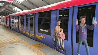 RakanRapid Wrap on LRT Kelana Jaya Line Metro 300 Train  