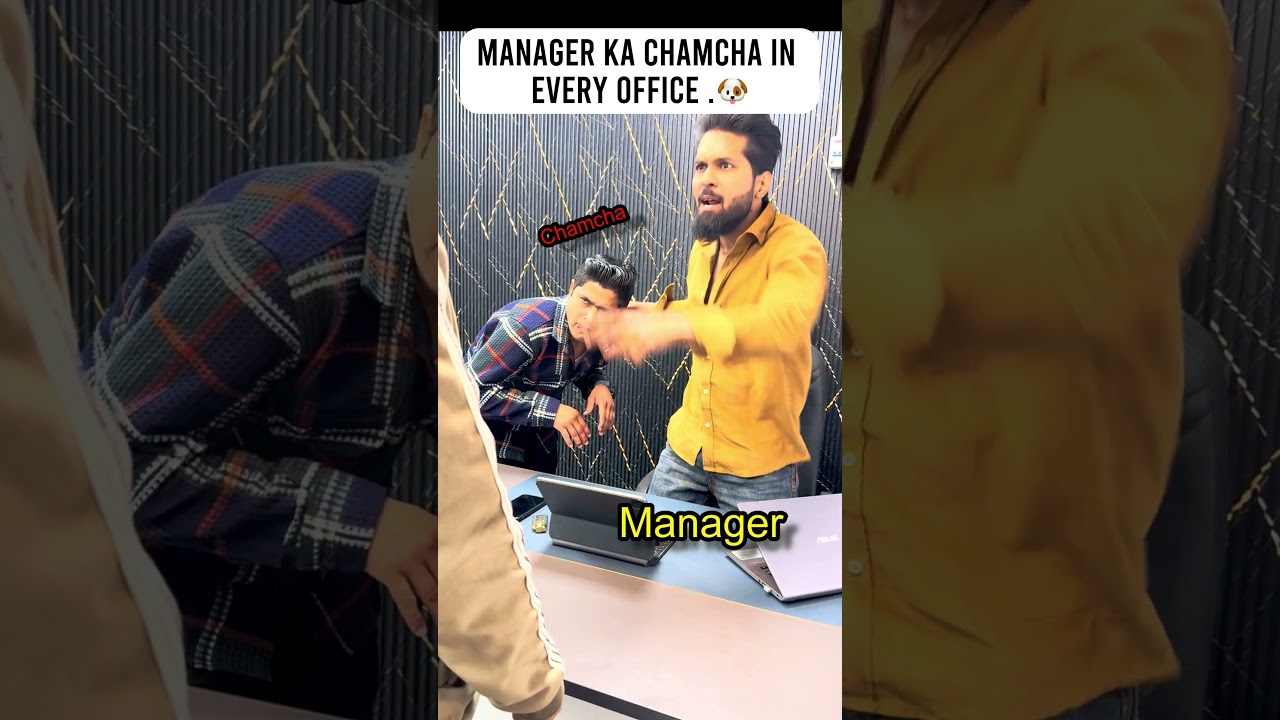 Manager ka khaas banda 