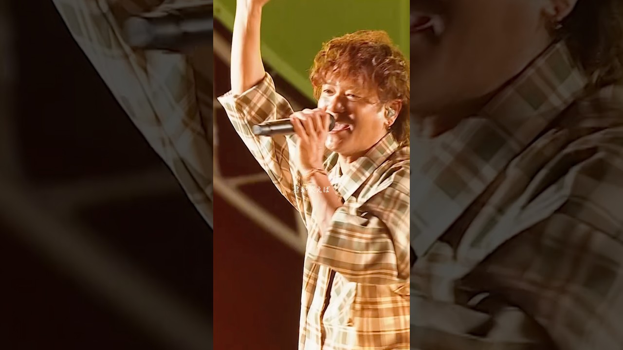 HY「チャチャチャチャンプルー」デジタル配信中🎧#HY #チャチャチャチャンプルー