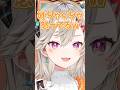 めっさんを仲介して女を知ろうとするリスナー #小森めと