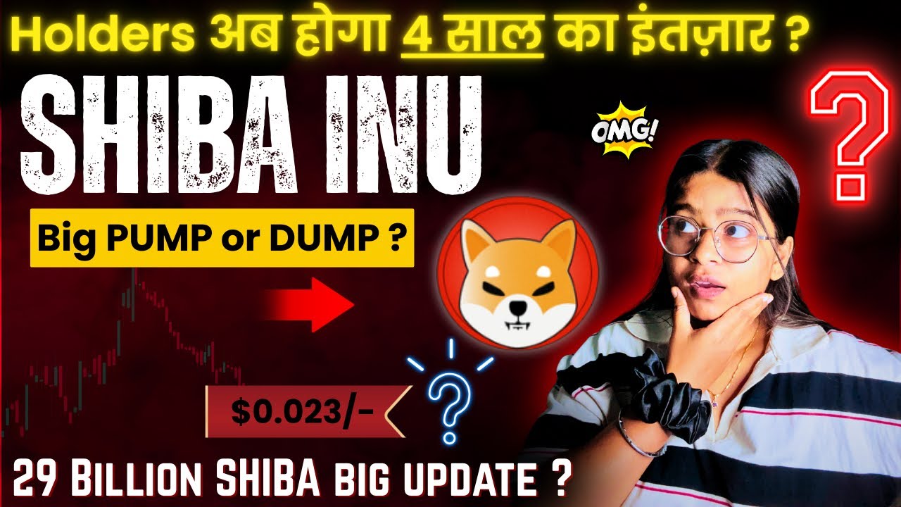 Shiba INU news today🚨 ? Big CRASH or PUMP ? Shiba inu coin latest updates today || Crypto news today