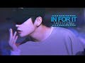 Taehyung - In For It