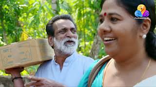 Uppum Mulakum│Flowers│EP# 1028 Uppum Mulakum│Flowers│EP# 1028