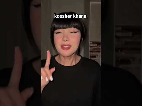 کیر خر مادرجنده