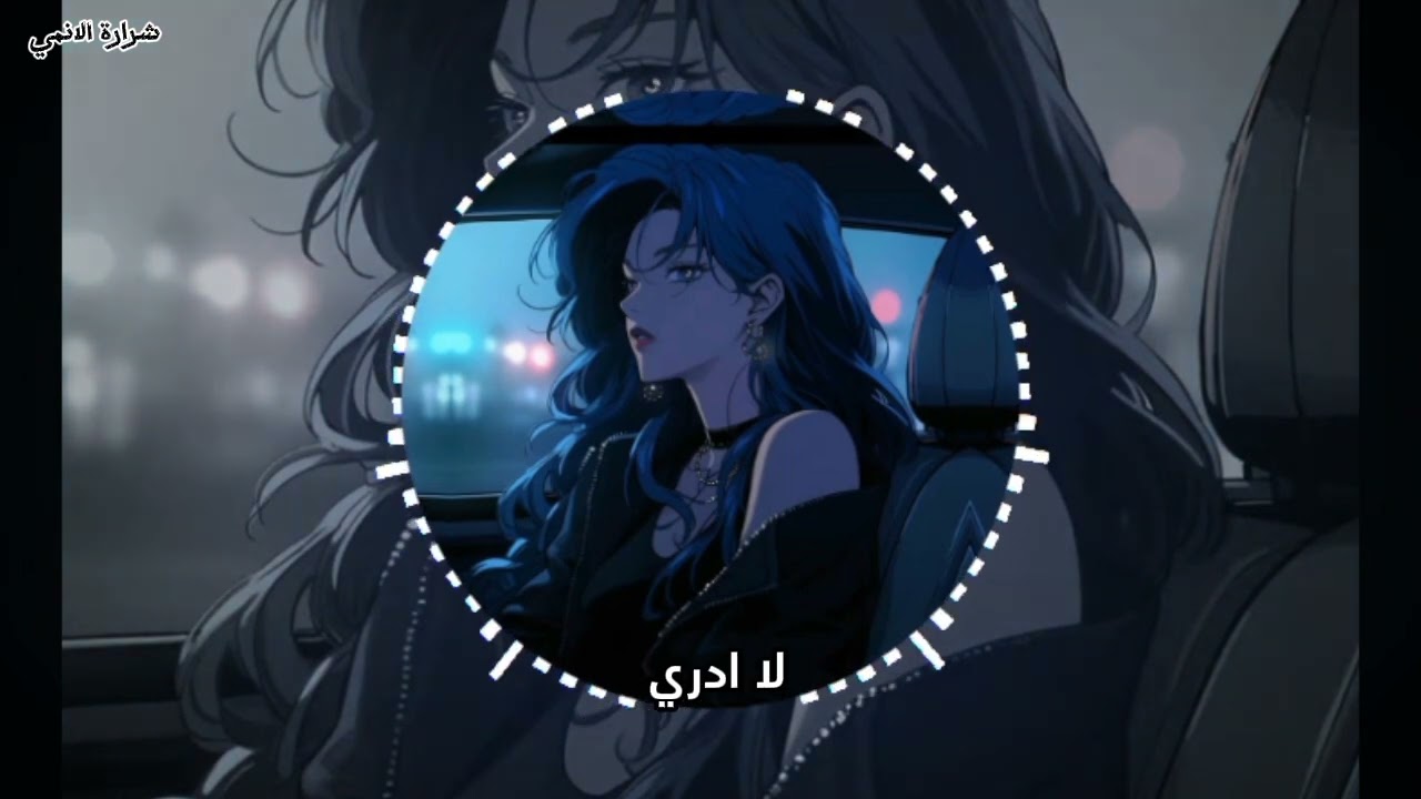 اغنية modern talking.. cheri cheri lady بدون موسيقى 🎼🤍بطيء