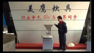 MP45-2's Video for Dough Dividing Rounding.avi