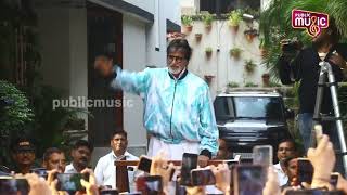 AMITABH BACHCHAN SPOTTED OUT SIDE JALSA BUNGALOW TO MEET CRAZY FANS IN JUHU