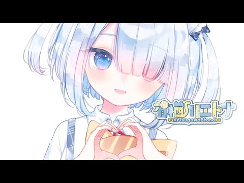 【卒業配信】雑談配信🎤😺