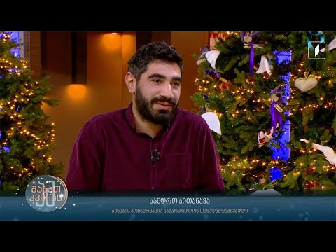 რატომ არ უნდა გამოვიყენოთ პიროტექნიკა -  უარყოფითი გავლენა ეკოლოგიაზე, ფლორასა და ფაუნაზე