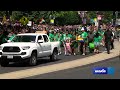 DC Capital Pride Parade 2023 -- Full parade stream Mp3 Song