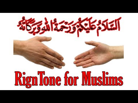 islamic-tone