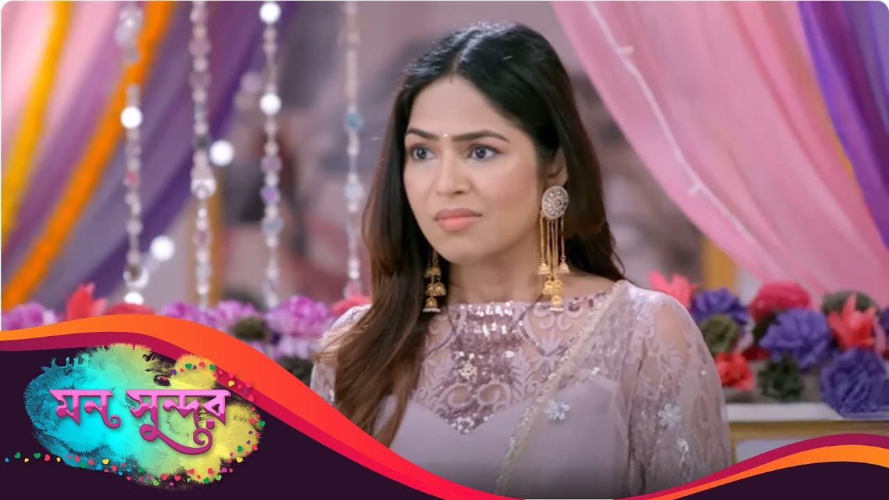 Mann Sundar | মন সুন্দর | Full Episode 607 | Enterr10 Bangla