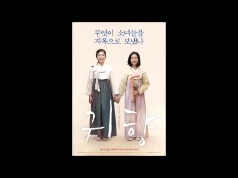 은희지 (+) 가시리