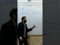 معلومة كيمياء في دقيقة مع أ حسام إبراهيم الخلايا الجلفانية الكيمياء الكهربية الصف الثالث الثانوي2023 