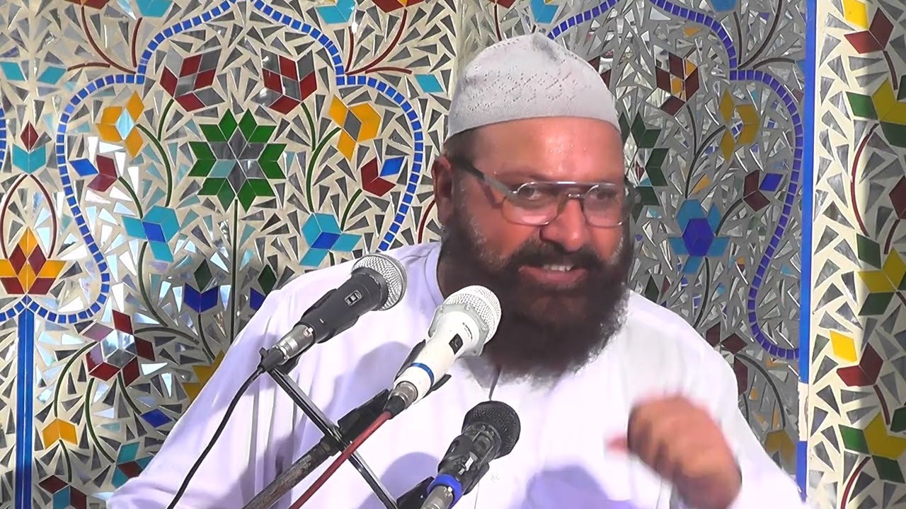 allama sirajuldin siddique punjabi bayan 2026