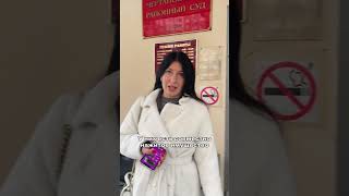Удо по ч. 6 ст. 171.1 УК РФ. После принудительных работ он вышел по УДО. Остаток срока был 1 год.
