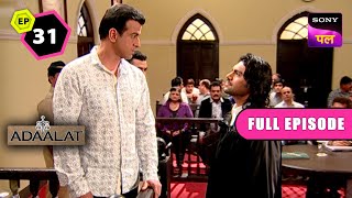 KD Pathak आये कटघरे में | Adaalat | Episode 31 | 20 Oct 2023