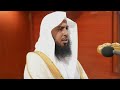 أذان الفجر للمؤذن محمد باسعد الاثنين 7 شعبان 1447ه ـ 26 يناير 2026 