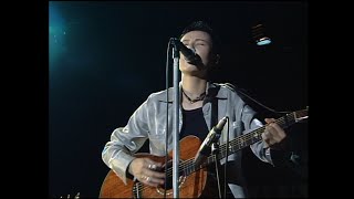 GAO - 1987 [OFFICIAL MUSIC VIDEO]