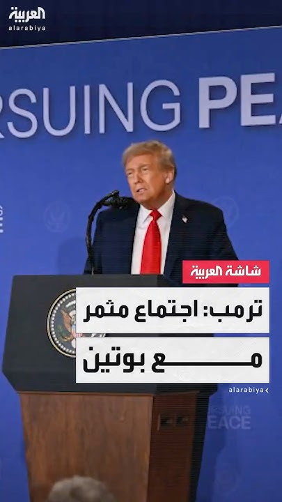    :      ..     
 - نشر قبل 38 دقيقة