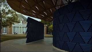 Serpentine Pavilion 2017: Francis Kéré