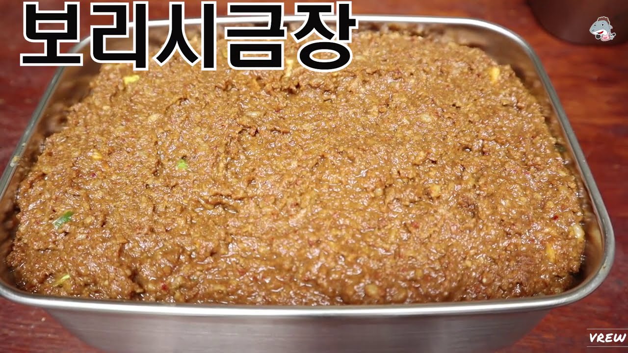 #Сигумчжан #Дынгкочжан Приготовление местного соуса Кёнсандо, ячменного тынгкочжана [САНГЕОИМО]