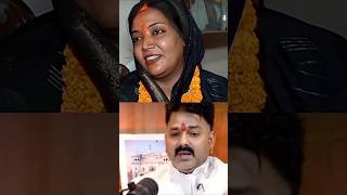 Jyoti Singh Said I Have Every Evidence Which Proves That I Am Not Wrong  jyotisingh