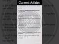 05 March 2026 current Affairs |Daily Current affairs | Today current affairs|current affairs 2026