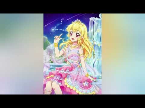 아이엠스타 Trap Of Love