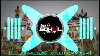 GUJJAR HOVE DILER SHER - DJ REMIX | DJ SOHAIL GZB & DJ NCR MIXER