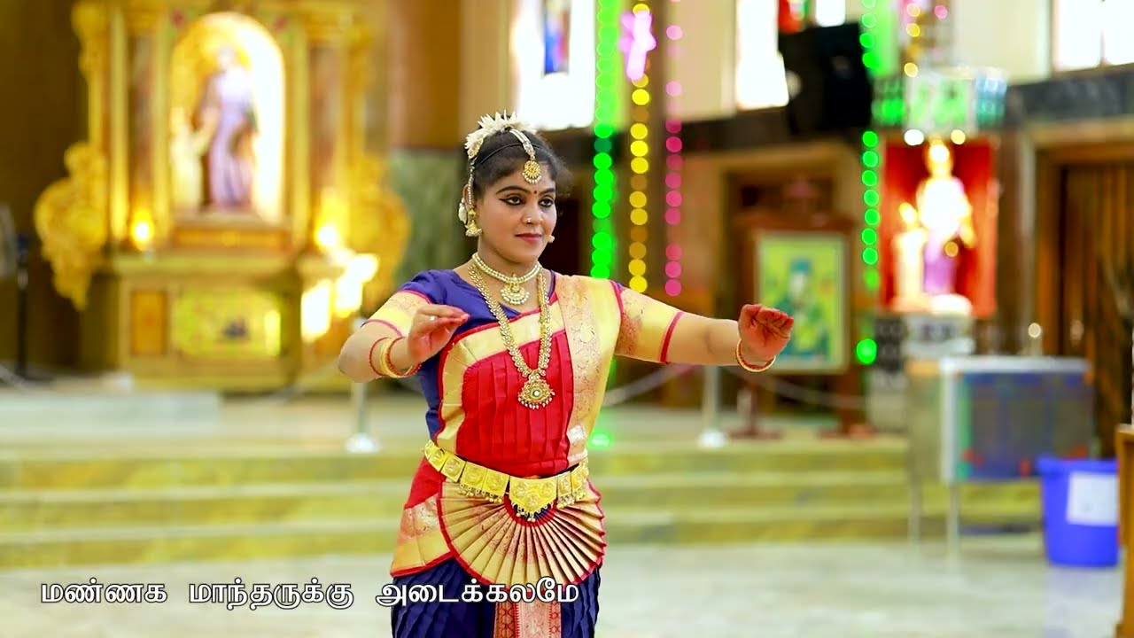 MOTHER MARY SONG/ BHARATHANATYAM/ LOURDU WILSON/ TAMIL/ CARNATIC