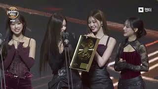Izna Acceptance Speech At 40Th Den Disc Awards 2026 Full Speech Gda