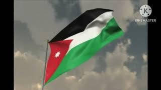 ريمكس وطني اردني 2025