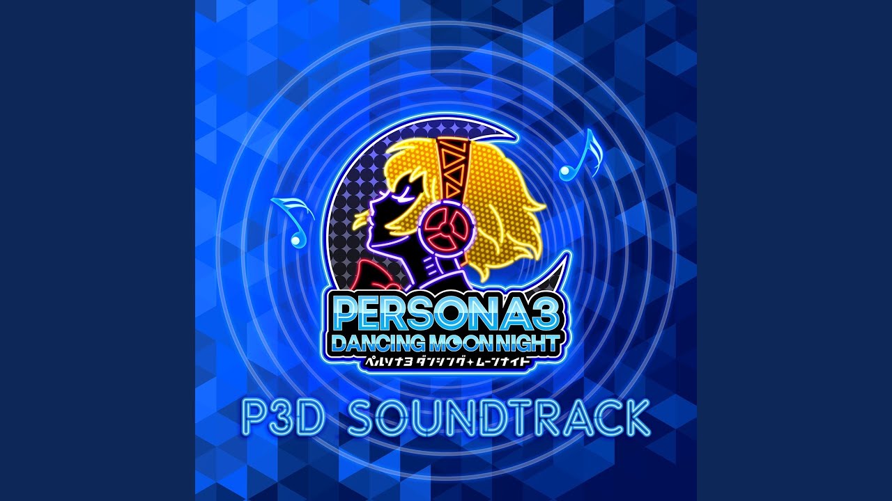 Private Room -"P3D" side#2-