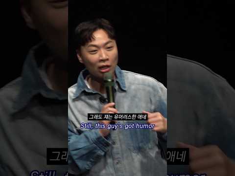 딸기라떼 #이상준 #이상준쇼 #모솔 #standupcomedy #shorts