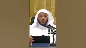 هل تشرع العقيقة عن الطفل الذي و لد ميتا عزيز فرحان العنزي 